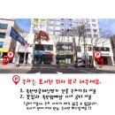 룩스토어 죽전점 이미지