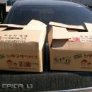 고능말로 이미지