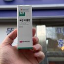 부평우리약국 이미지