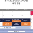 (주)더원 이미지