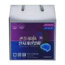 사임당화장품건강기능식품