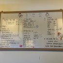 강원양돈농협 유천지점 | [강릉]유천택지 안주 맛집 한식 주점 ‘주안상’