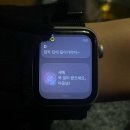 정안피플 | 살짝 늦었지만 새복많받
