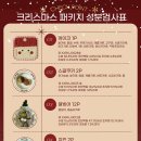 멍꿀개꿀 이미지