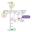 우림탕 이미지