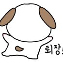 통일로493번길 이미지
