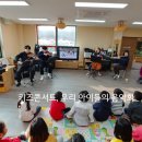 성내초등학교병설유치원 이미지