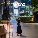 주식회사 제주바라여행사 | 마카오 여행 12월 날씨 망한 후기와 입국 항공권 예약 TIP