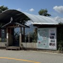구례농장 | 구례 아이랑 가볼만한곳 “번덕뜰 체험농장” 주말 방문 후기