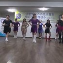 Cha Cha Loco Count(강화정모) 이미지