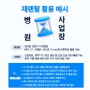 성현컴퍼니 네이버블로그