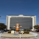 농협중앙탑 | [여행/충주]충주 당일치기 여행 코스 추천｜충주 아쿠아리움 무료입장부터 충주호 뷰카페, 자유시장...