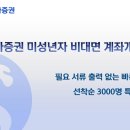가득家가 이미지