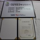 효원세무회계사무소