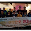 꿈드래장애인일자리센터 이미지