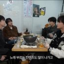 투유옛날통닭 이미지