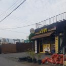 전주효자아울렛