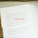 프로젝트가치삶 이미지
