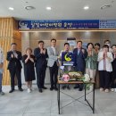 거창군립노인요양병원 | 거창군, &#39;든든한 의료도시&#39;로 도약…야간 의료 서비스 강화