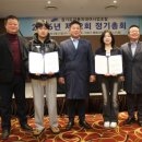 ㈜우수렌트카 이미지