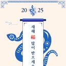 황소곱창곱돌이네 이미지