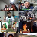가득정 이미지