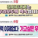 카인스