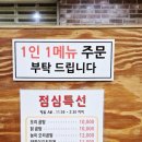 황토오리농장 이미지