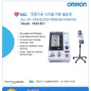 Omron HEM-907 이미지