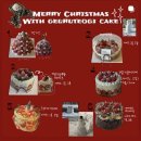 그루터기 | [케이크 추천] 세 번 방문한 찐 맛집, 인천 그루터기 솔직 후기