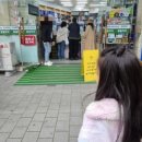 남대문관광안내소 이미지