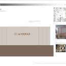 슬기로운내과의원 이미지