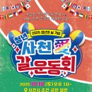 외국기업로 이미지
