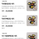 김선생불닭발 이미지