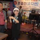정미정 - 동구 | 정미정