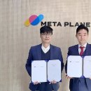 코리아게임랜드 머니투데이