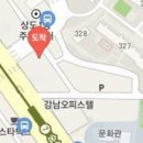 바로나마취통증의학과의원 이미지