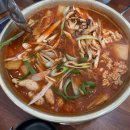 삼미동태탕 | 용인 처인구 맛집 삼미 동태탕 솔직 방문 후기