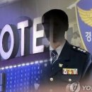 만남모텔 이미지
