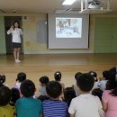 역삼가애어린이집 이미지