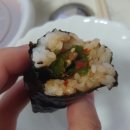 the애기김밥