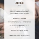 쥬얼리20000헤어 | [W3] 오무아무아ㅣ아이폰 스냅ㅣ빈티지디카ㅣ계약 후기ㅣ짝꿍 코드O