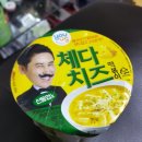 GS25 건너편 이미지