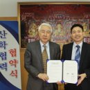 금강대학교 이미지