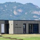 스마트전자 주식회사 화이트페이퍼