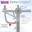 후암빌딩 이미지