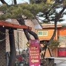 스마일펜션 | 양평 펜션 추천 스마일 카라반 펜션 서울 근교 숙소 캠핑카