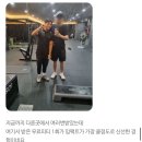 죽전 | 죽전 pt 후기, 내 몸에 꼭 맞춘 운동