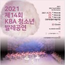 이승진발레학원 이미지