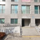 민락현대공인중개사사무소 이미지